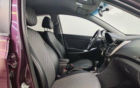 Hyundai Solaris II рестайлинг, 2012 год, 750 000 рублей, 21 фотография