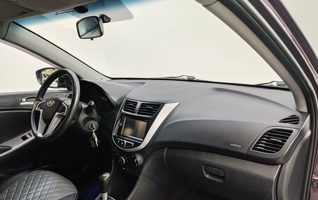 Hyundai Solaris II рестайлинг, 2012 год, 750 000 рублей, 19 фотография