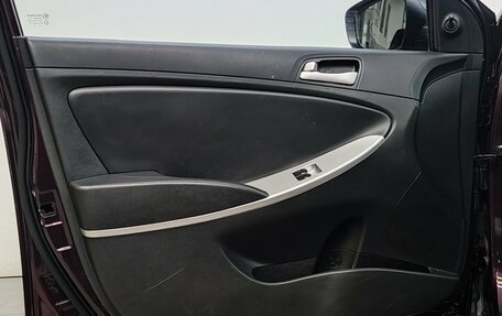 Hyundai Solaris II рестайлинг, 2012 год, 750 000 рублей, 27 фотография