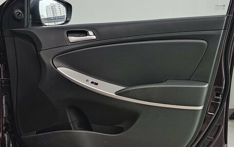 Hyundai Solaris II рестайлинг, 2012 год, 750 000 рублей, 28 фотография