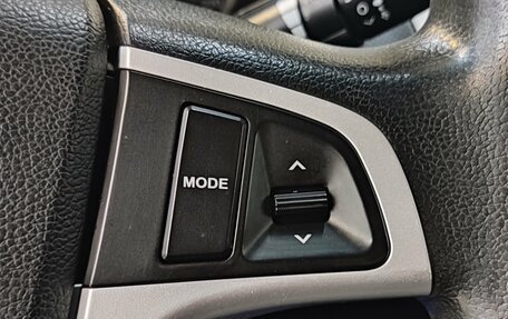 Hyundai Solaris II рестайлинг, 2012 год, 750 000 рублей, 25 фотография