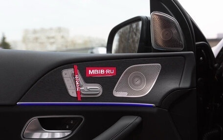 Mercedes-Benz GLE Coupe, 2025 год, 12 680 000 рублей, 11 фотография