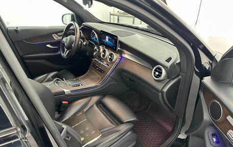 Mercedes-Benz GLC, 2020 год, 4 400 000 рублей, 6 фотография