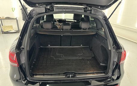 Mercedes-Benz GLC, 2020 год, 4 400 000 рублей, 12 фотография