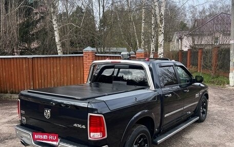 Dodge RAM IV, 2014 год, 3 970 000 рублей, 2 фотография