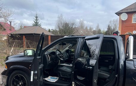 Dodge RAM IV, 2014 год, 3 970 000 рублей, 10 фотография