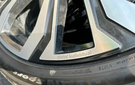 BMW X7, 2025 год, 13 370 000 рублей, 11 фотография
