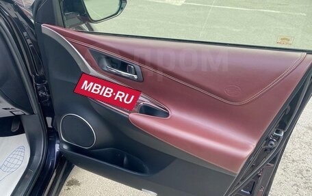 Toyota Harrier, 2014 год, 2 100 000 рублей, 11 фотография