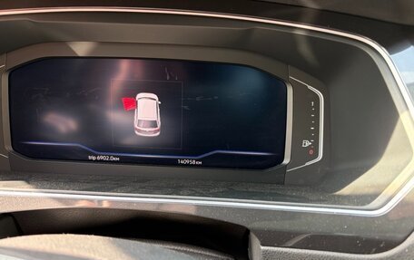 Volkswagen Tiguan II, 2020 год, 2 650 000 рублей, 2 фотография