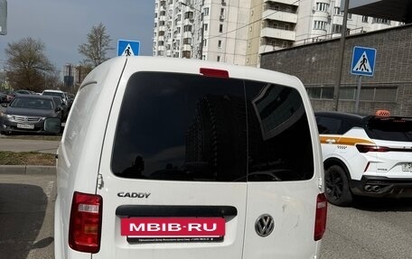 Volkswagen Caddy IV, 2019 год, 2 200 000 рублей, 3 фотография