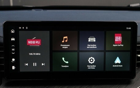 Haval F7x I, 2022 год, 2 670 000 рублей, 14 фотография