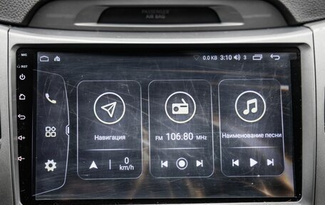 KIA Sportage III, 2014 год, 1 598 000 рублей, 21 фотография