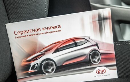 KIA Sportage III, 2014 год, 1 598 000 рублей, 34 фотография