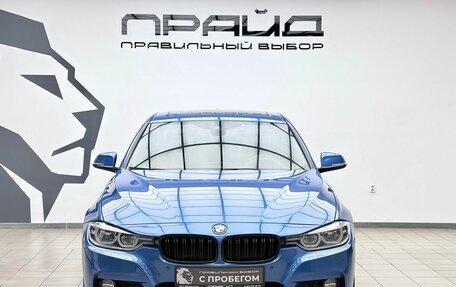 BMW 3 серия, 2018 год, 2 769 000 рублей, 2 фотография