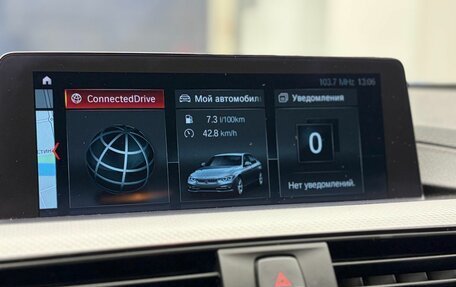 BMW 3 серия, 2018 год, 2 769 000 рублей, 11 фотография