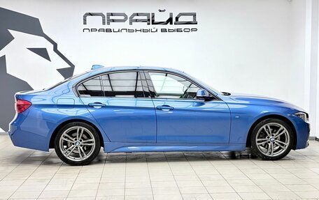 BMW 3 серия, 2018 год, 2 769 000 рублей, 5 фотография