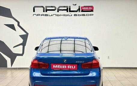 BMW 3 серия, 2018 год, 2 769 000 рублей, 4 фотография