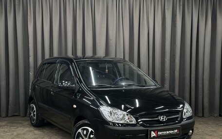 Hyundai Getz I рестайлинг, 2006 год, 419 999 рублей, 3 фотография