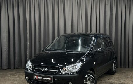 Hyundai Getz I рестайлинг, 2006 год, 419 999 рублей, 2 фотография