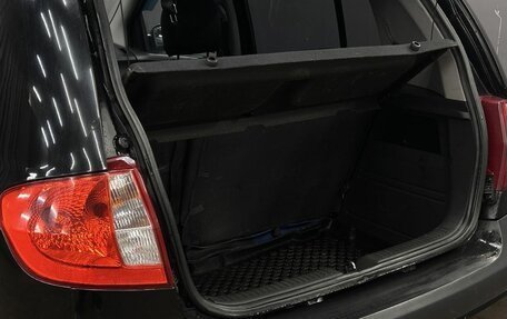 Hyundai Getz I рестайлинг, 2006 год, 419 999 рублей, 6 фотография