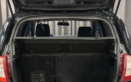 Hyundai Getz I рестайлинг, 2006 год, 419 999 рублей, 7 фотография