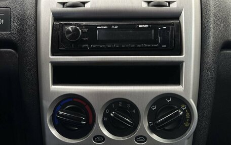 Hyundai Getz I рестайлинг, 2006 год, 419 999 рублей, 13 фотография