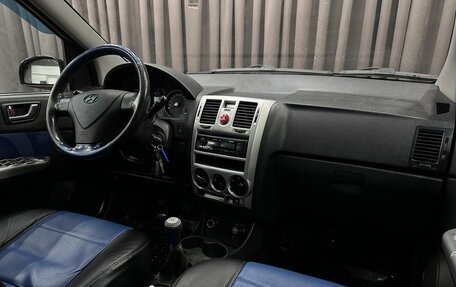 Hyundai Getz I рестайлинг, 2006 год, 419 999 рублей, 11 фотография