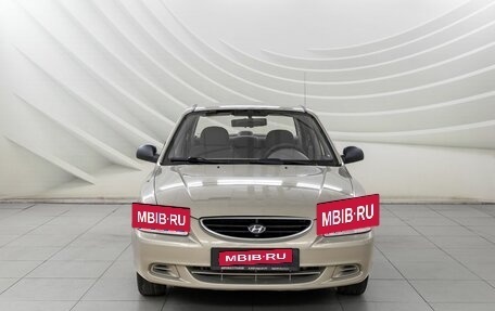 Hyundai Accent II, 2008 год, 468 000 рублей, 2 фотография