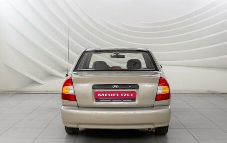 Hyundai Accent II, 2008 год, 468 000 рублей, 6 фотография