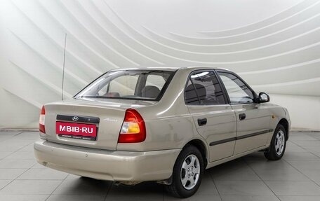 Hyundai Accent II, 2008 год, 468 000 рублей, 7 фотография