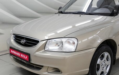 Hyundai Accent II, 2008 год, 468 000 рублей, 11 фотография