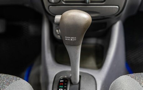 Hyundai Accent II, 2008 год, 468 000 рублей, 19 фотография