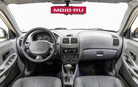 Hyundai Accent II, 2008 год, 468 000 рублей, 13 фотография