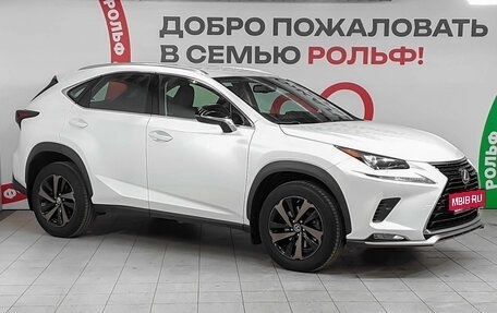 Lexus NX I, 2021 год, 3 920 000 рублей, 3 фотография