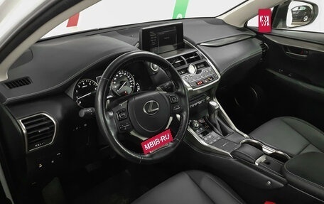 Lexus NX I, 2021 год, 3 920 000 рублей, 7 фотография