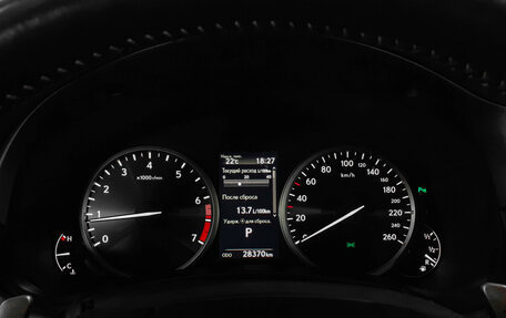 Lexus NX I, 2021 год, 3 920 000 рублей, 12 фотография