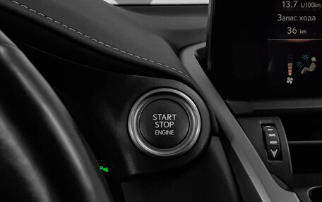 Lexus NX I, 2021 год, 3 920 000 рублей, 20 фотография