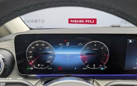 Mercedes-Benz V-Класс, 2026 год, 18 468 000 рублей, 5 фотография