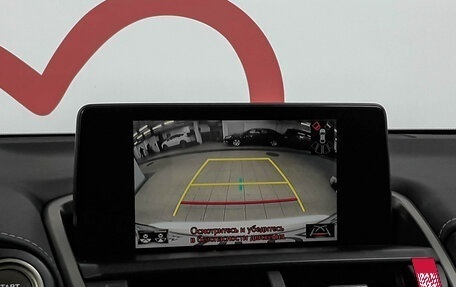 Lexus NX I, 2021 год, 3 920 000 рублей, 14 фотография