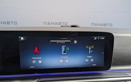 Mercedes-Benz V-Класс, 2026 год, 15 390 000 рублей, 12 фотография