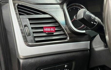 SsangYong Actyon II рестайлинг, 2013 год, 1 219 900 рублей, 16 фотография