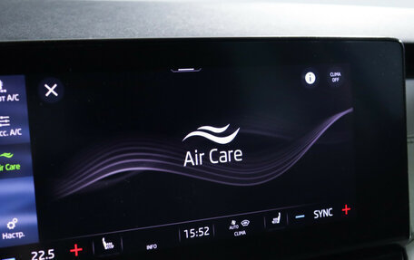 Skoda Octavia IV, 2021 год, 2 220 000 рублей, 24 фотография