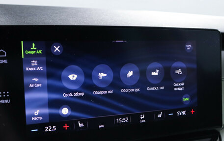 Skoda Octavia IV, 2021 год, 2 220 000 рублей, 22 фотография