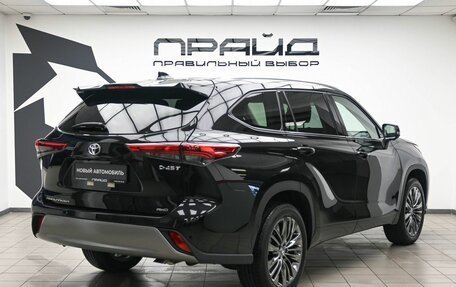 Toyota Highlander, 2026 год, 5 949 000 рублей, 3 фотография