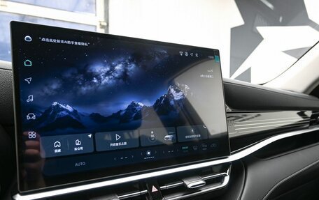 Toyota Highlander, 2026 год, 5 949 000 рублей, 19 фотография