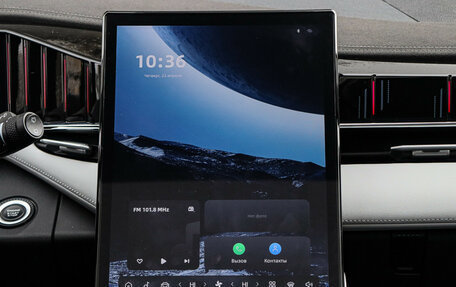 Geely Atlas, 2024 год, 3 320 000 рублей, 10 фотография