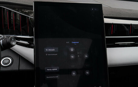 Geely Atlas, 2024 год, 3 320 000 рублей, 19 фотография