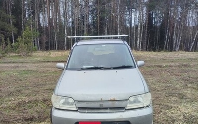 Nissan Cube II, 2000 год, 200 000 рублей, 1 фотография