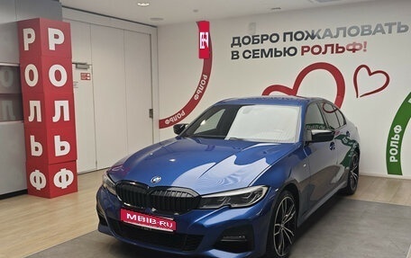 BMW 3 серия, 2021 год, 4 400 000 рублей, 1 фотография