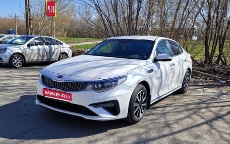 KIA Optima IV, 2019 год, 1 650 000 рублей, 1 фотография